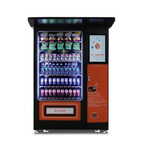 outdoor-vending-machine-snacks-and-drinks-combo-vending-machine-600x600
